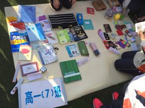 /Users/xuyizhen/Downloads/IMG_2760.JPG