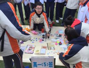 /Users/xuyizhen/Downloads/IMG_2756.JPG